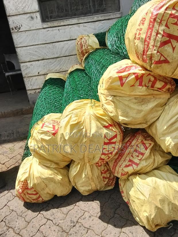 Security Coated Chain Link - main view