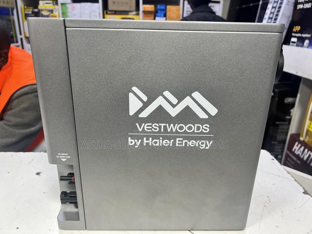 Vestwoods All-in-One Lithium Battery - main view