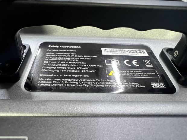 Vestwoods 1kva 2kwh All-in-One Lithium Backup - thumbnail 3