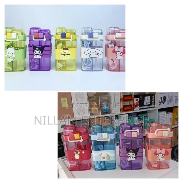 Partitioned Disney Children's Double Drinking Bottle* - main view