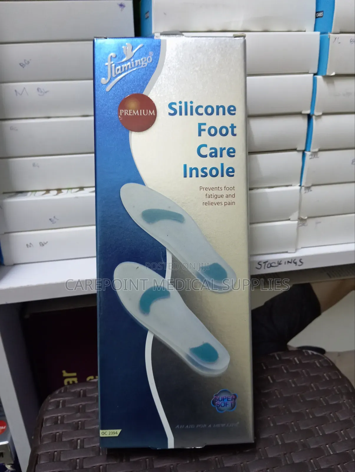 Full Silicone Insole