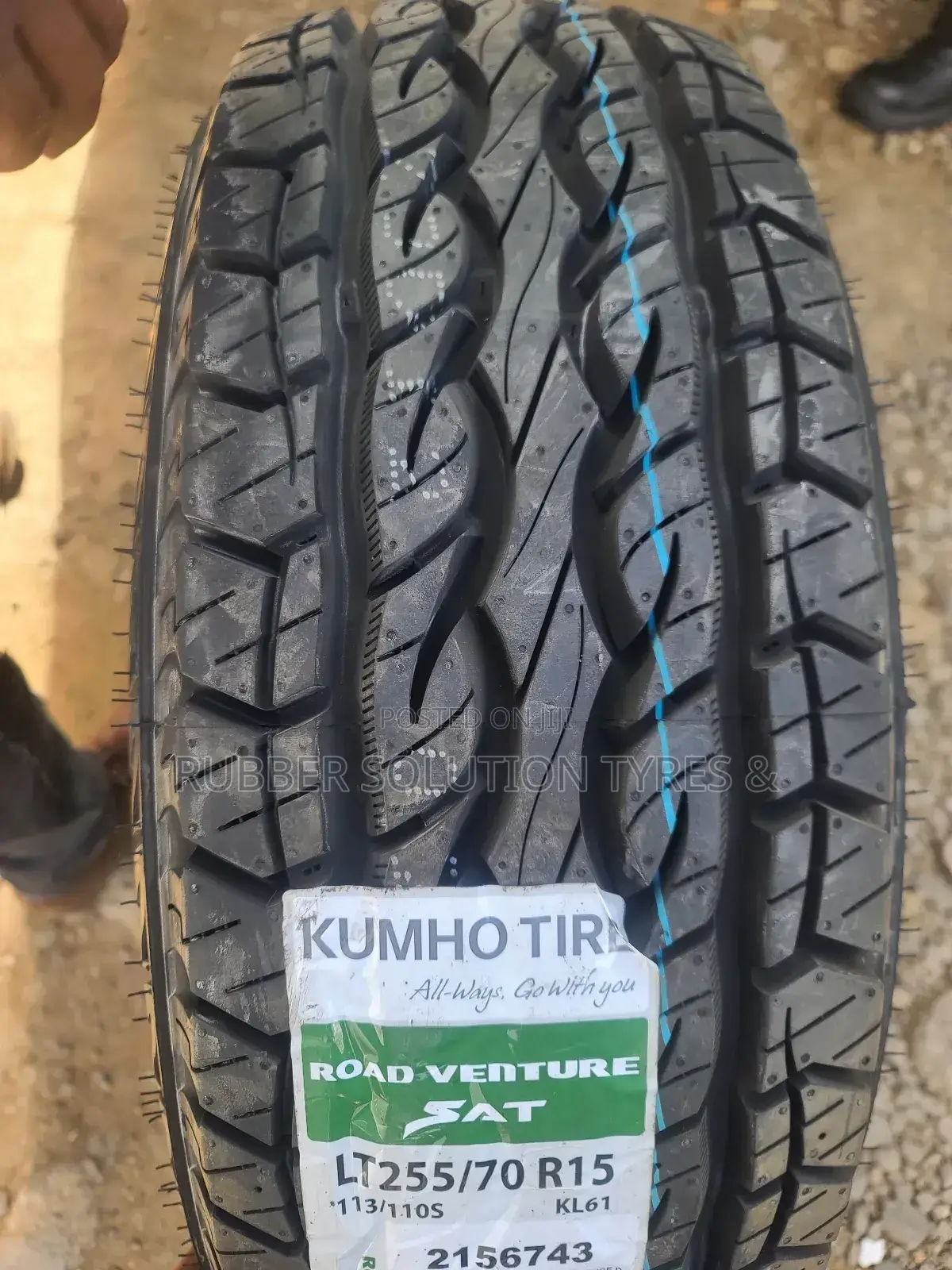 225/70r15 Kumho Tires