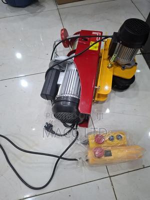 Electric Hoist With Trolley - main view