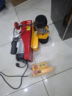 Motorized Trolley 1 Tone - main view