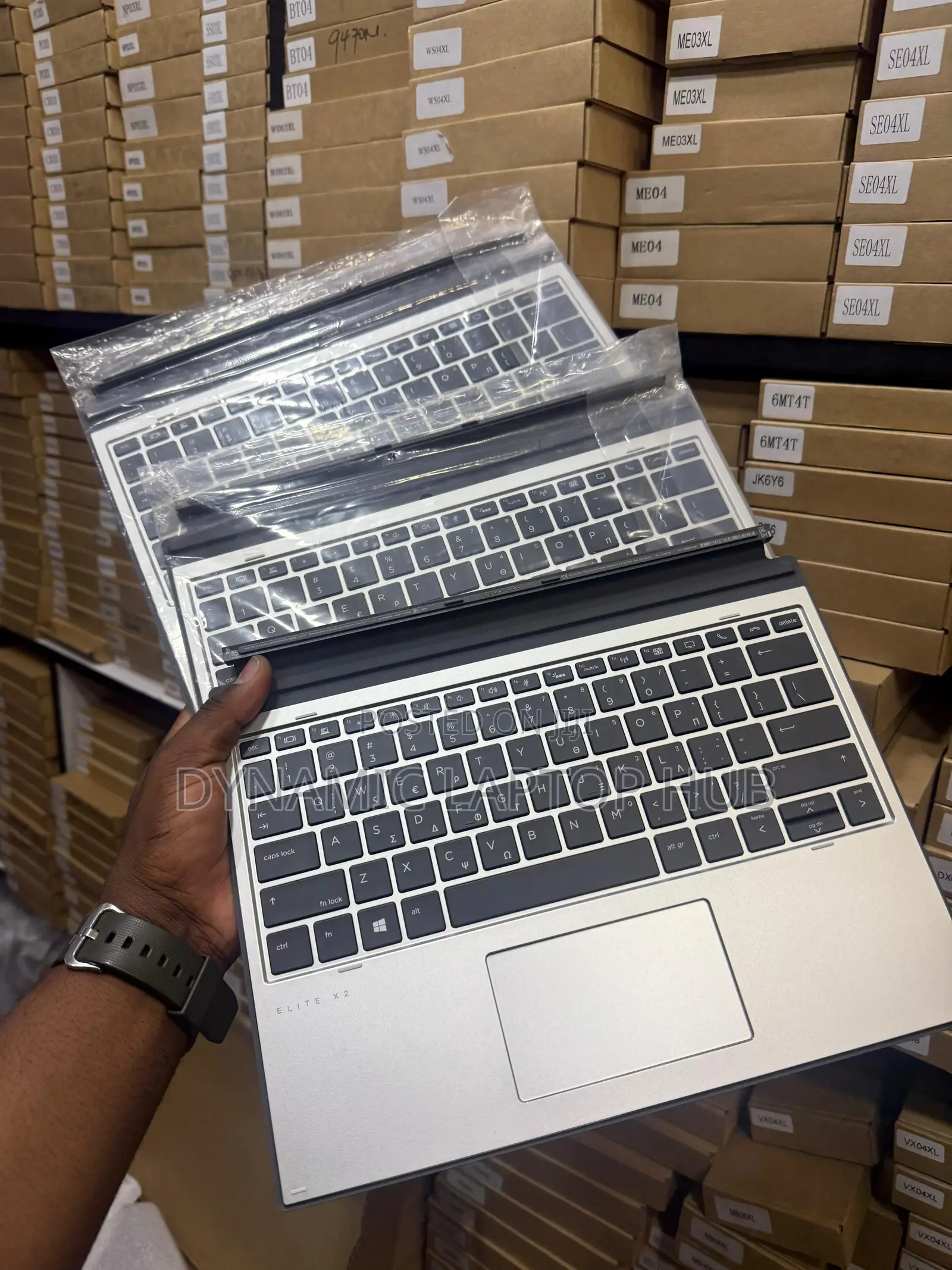 Hp Elite X2 G4 Keyboard