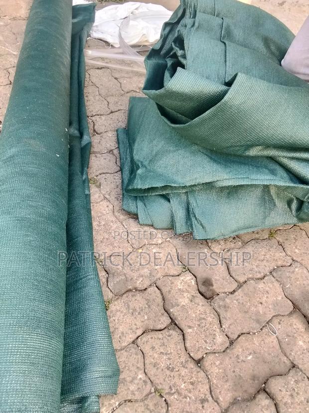 Garden Net - thumbnail 2