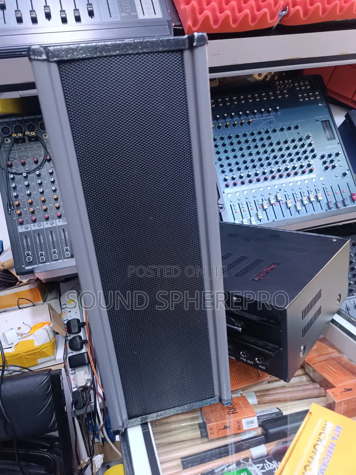 SKM SCM 15xt Colomn Speaker