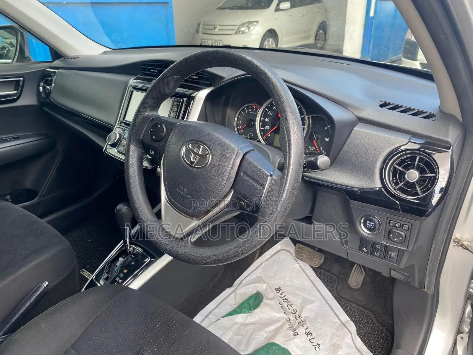 Toyota Corolla Fielder 2018 Silver
