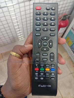 Mika Remote - main view