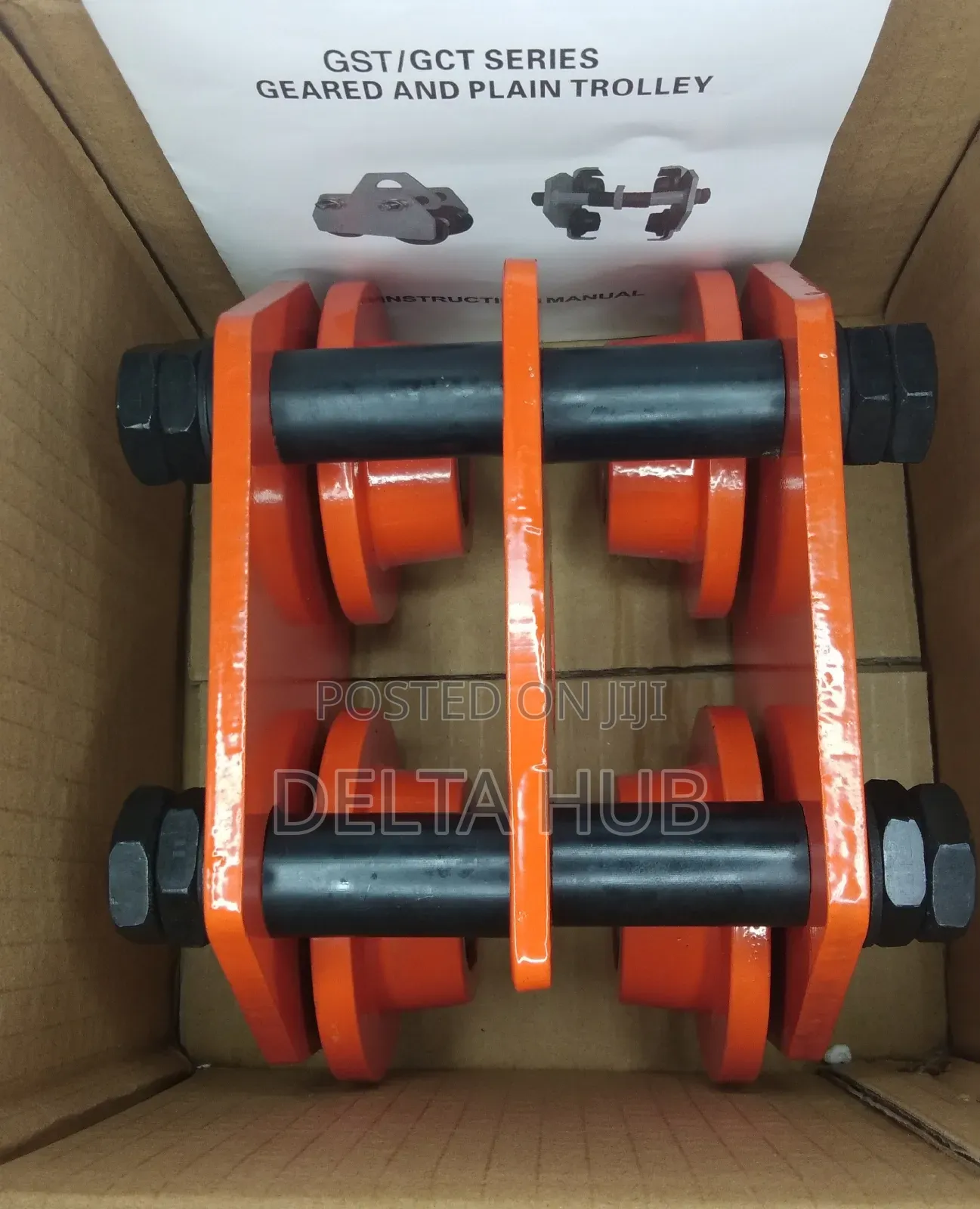 Easy Move Plain Beam Trolley