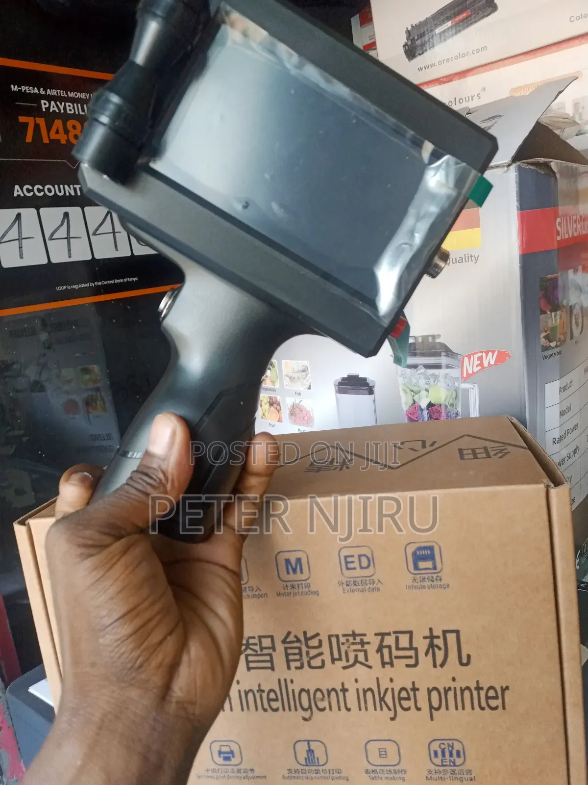 Handheld Inkjet Multifunction Available