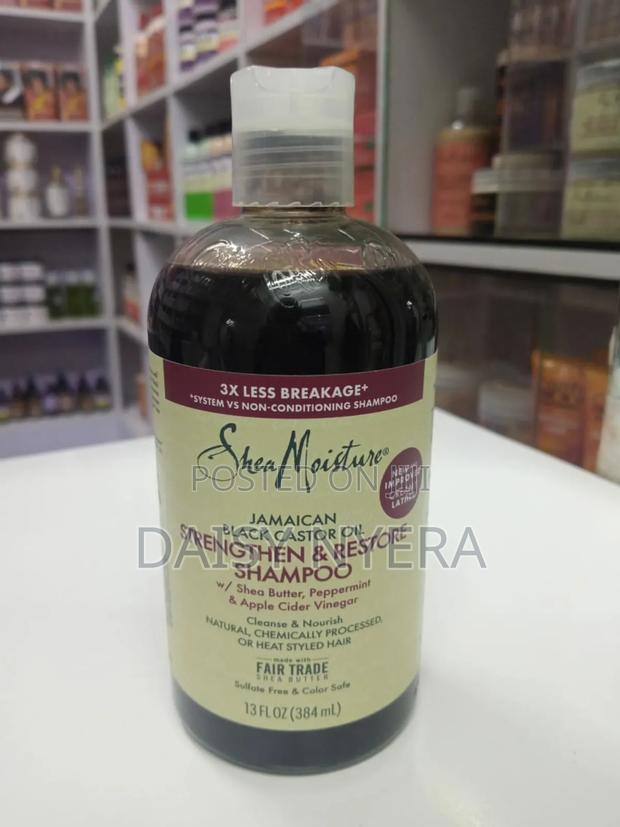 Shea Moisture Jamaican Black Castor Strengthening Restore Shampoo - main view