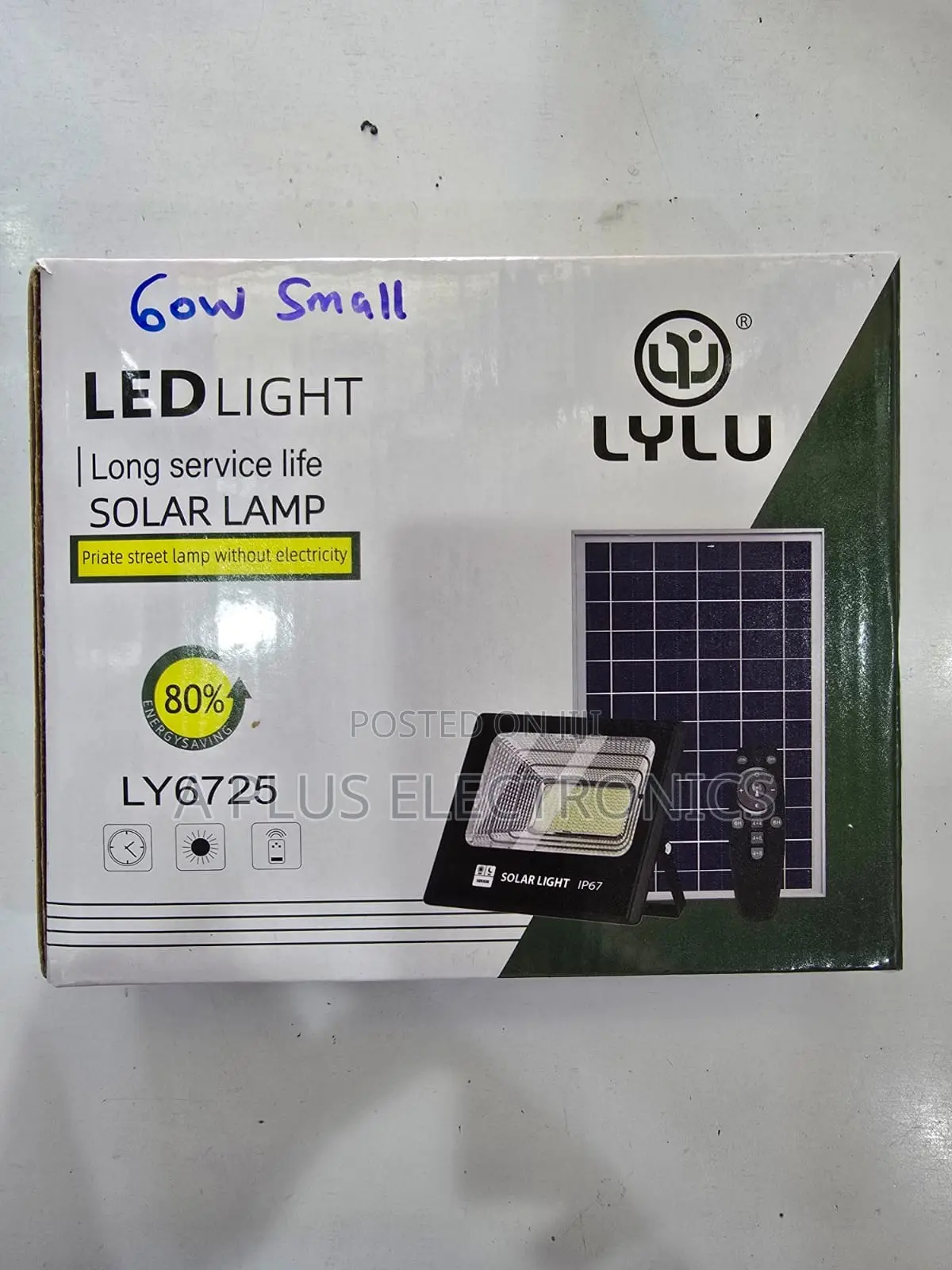 Lylu Floodlights 60w