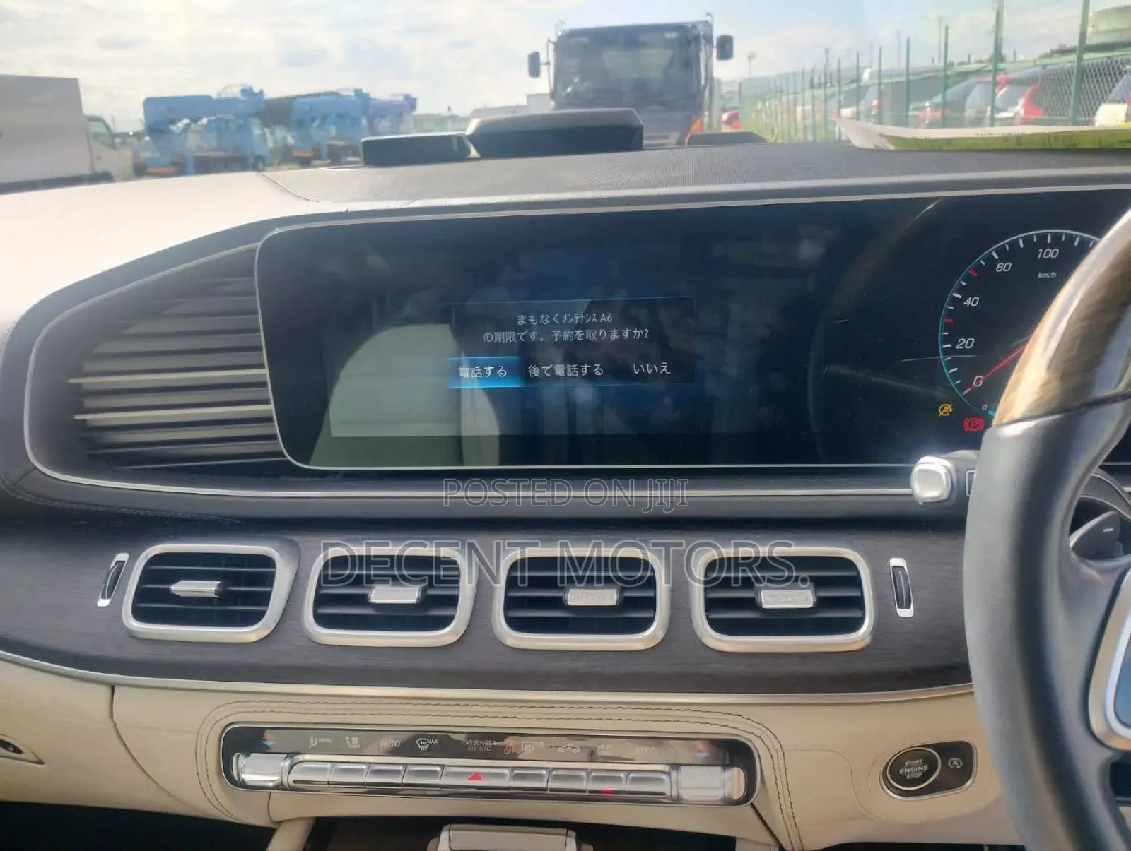 Mercedes-Benz GLS-Class GLS450 4MATIC 2020 Black