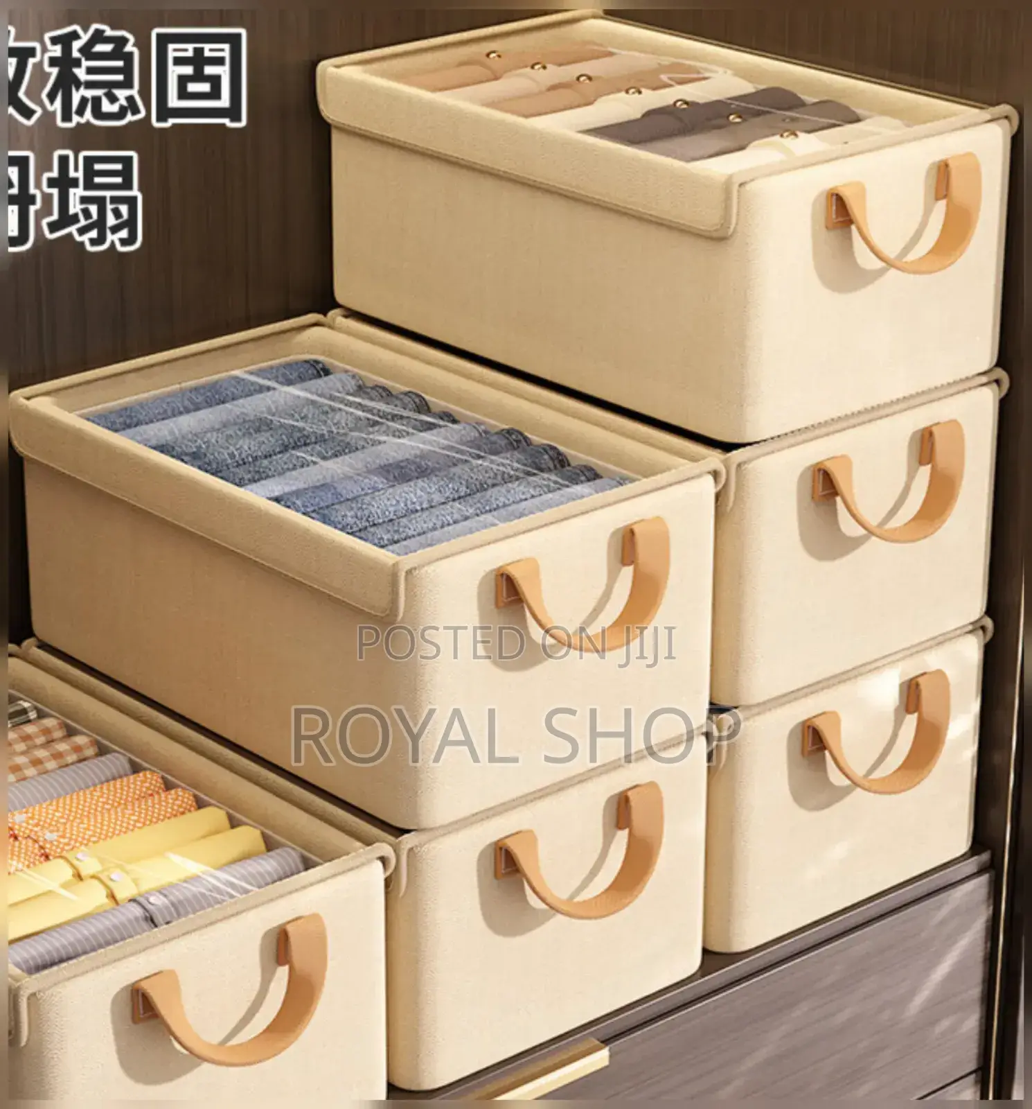 Closet Organizer