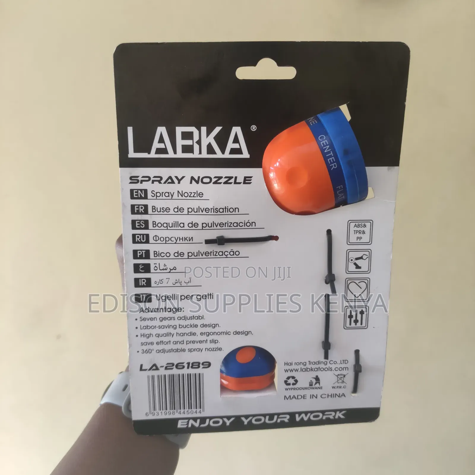 Water Spray Gun + Hose Connectors Set Irrigation Garden Car Wash Spray