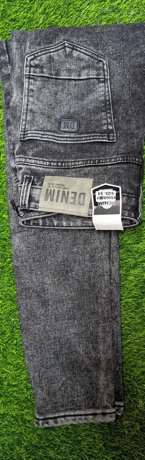 Men's Assorted Quality Jeans