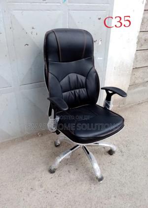 Executive Managerial Office Chair - main view