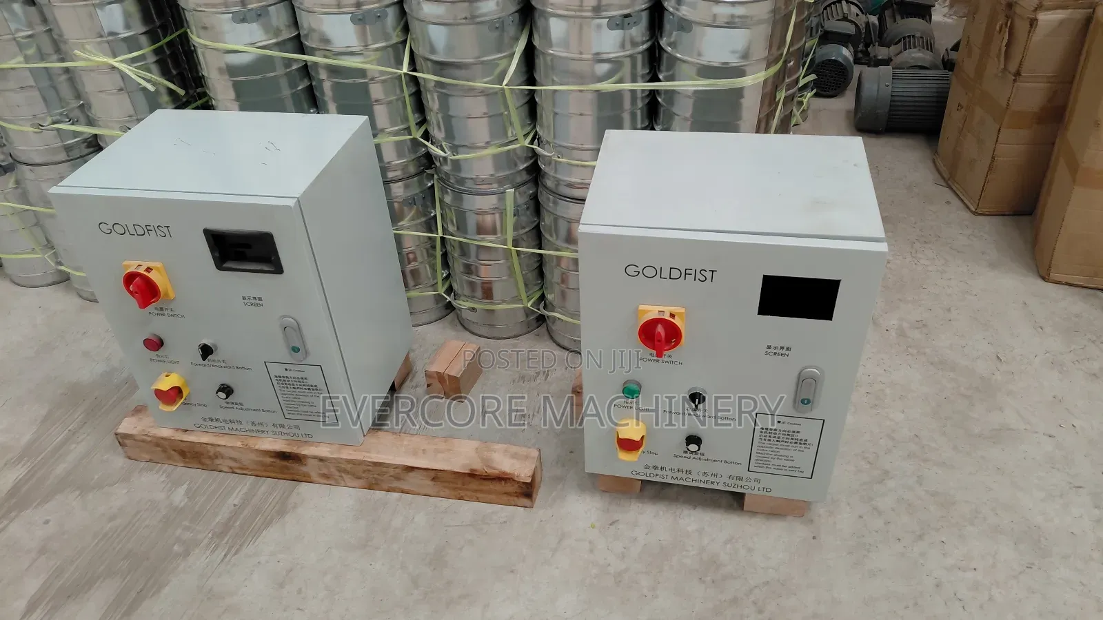 Commercial Carpet Drying/Drier Machine Heavy Duty 300mm Carpet Length