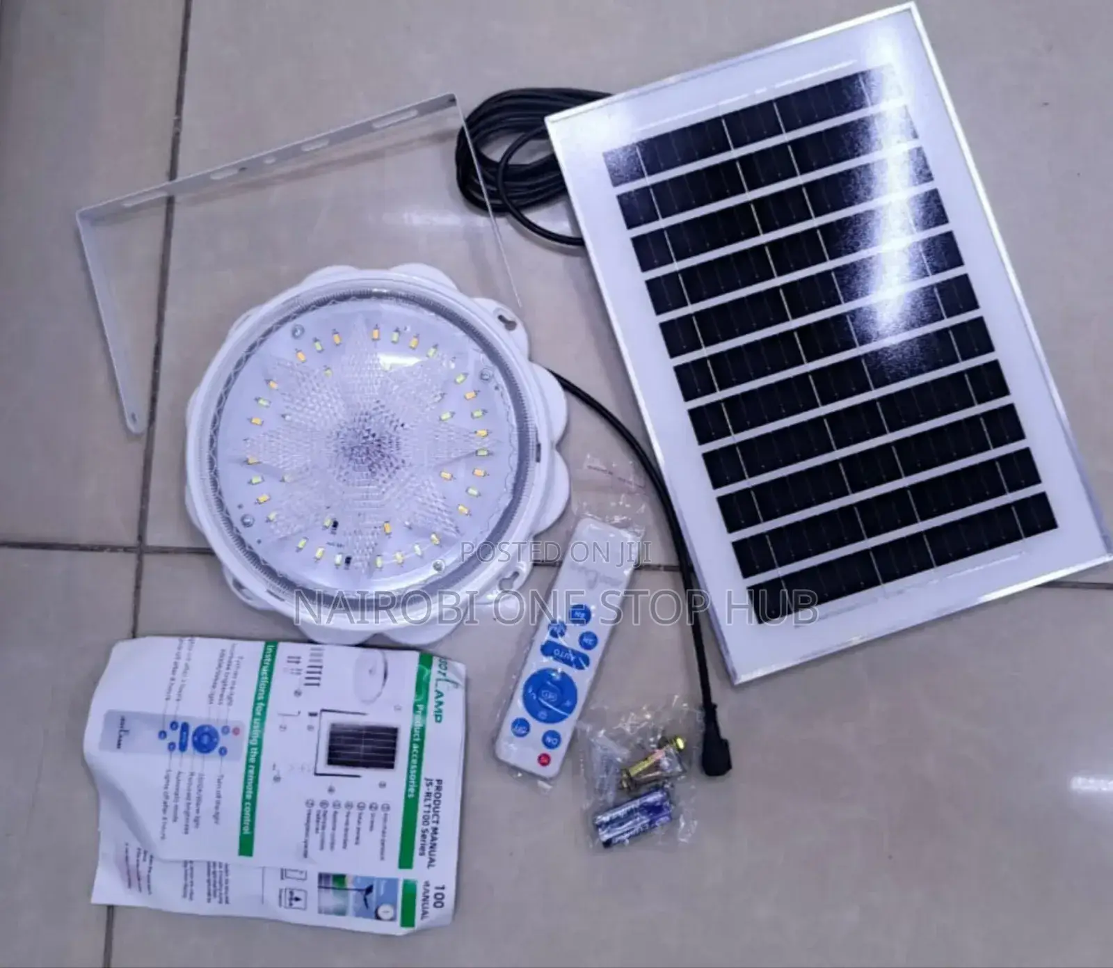 300w High Brightness Solar Security Light