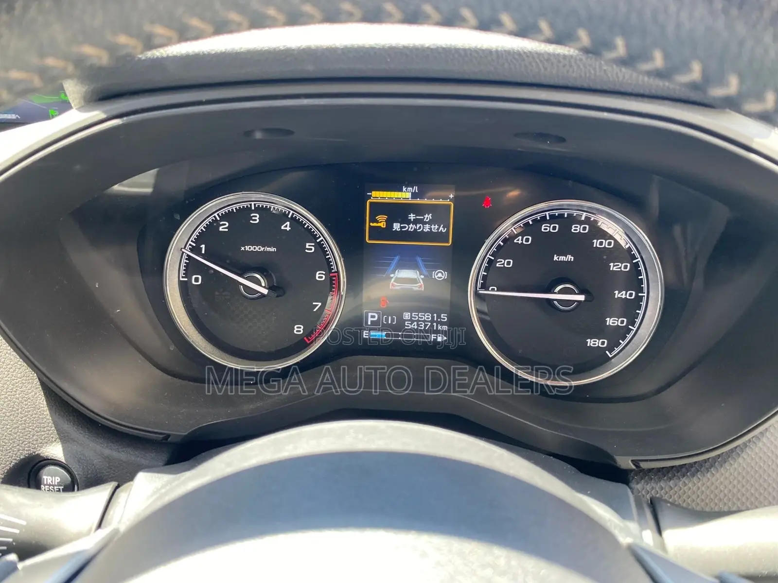 Subaru Forester 2018 Red