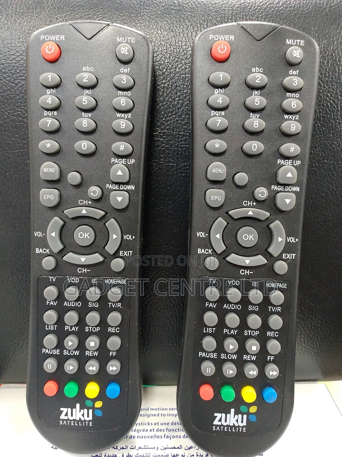Original Zuku Decoder Remote