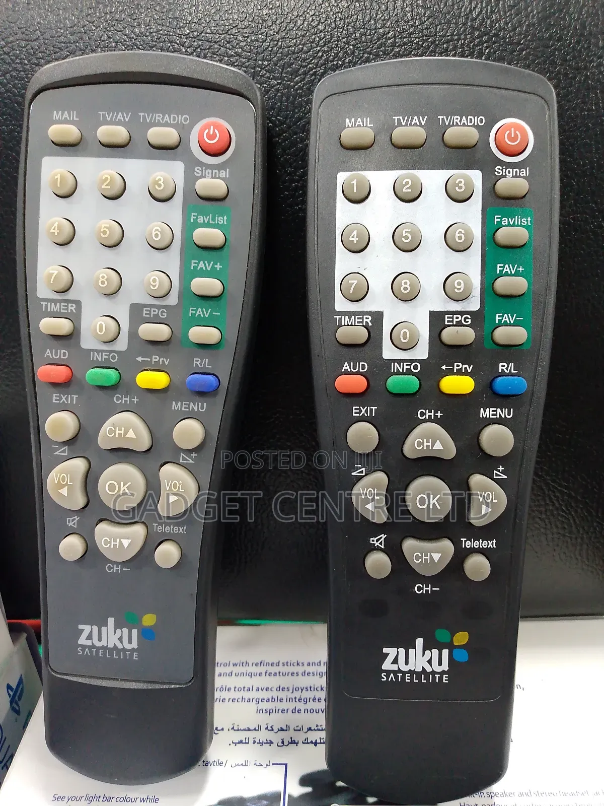 Original Zuku Remote