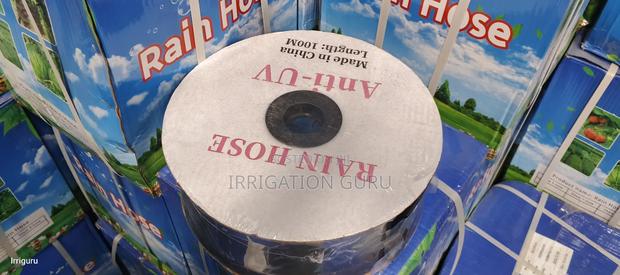 Rain Hose 32mm - main view