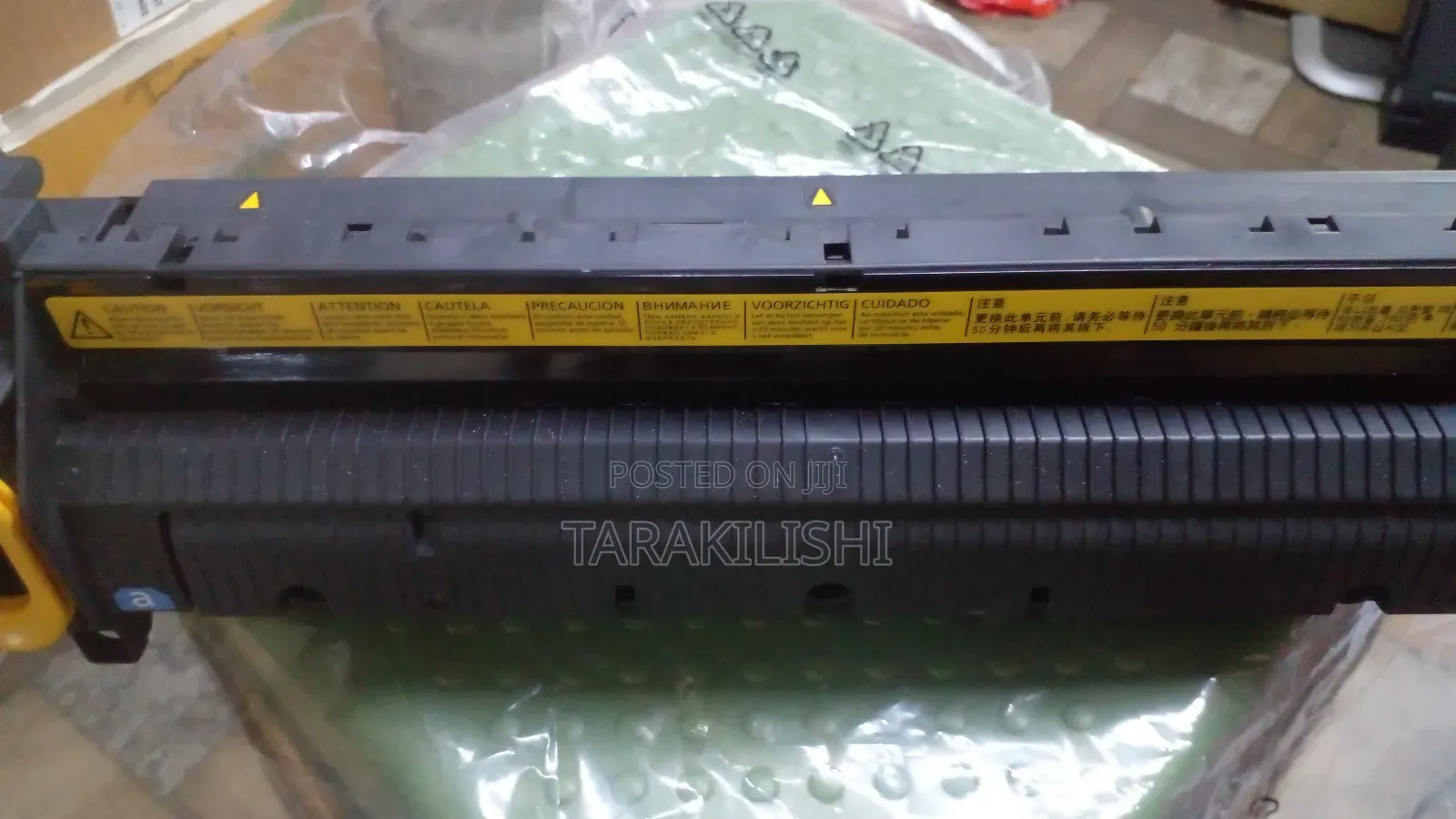 Kyocera Parts