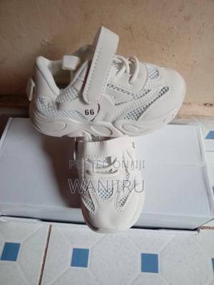 Kids Shoes - main view