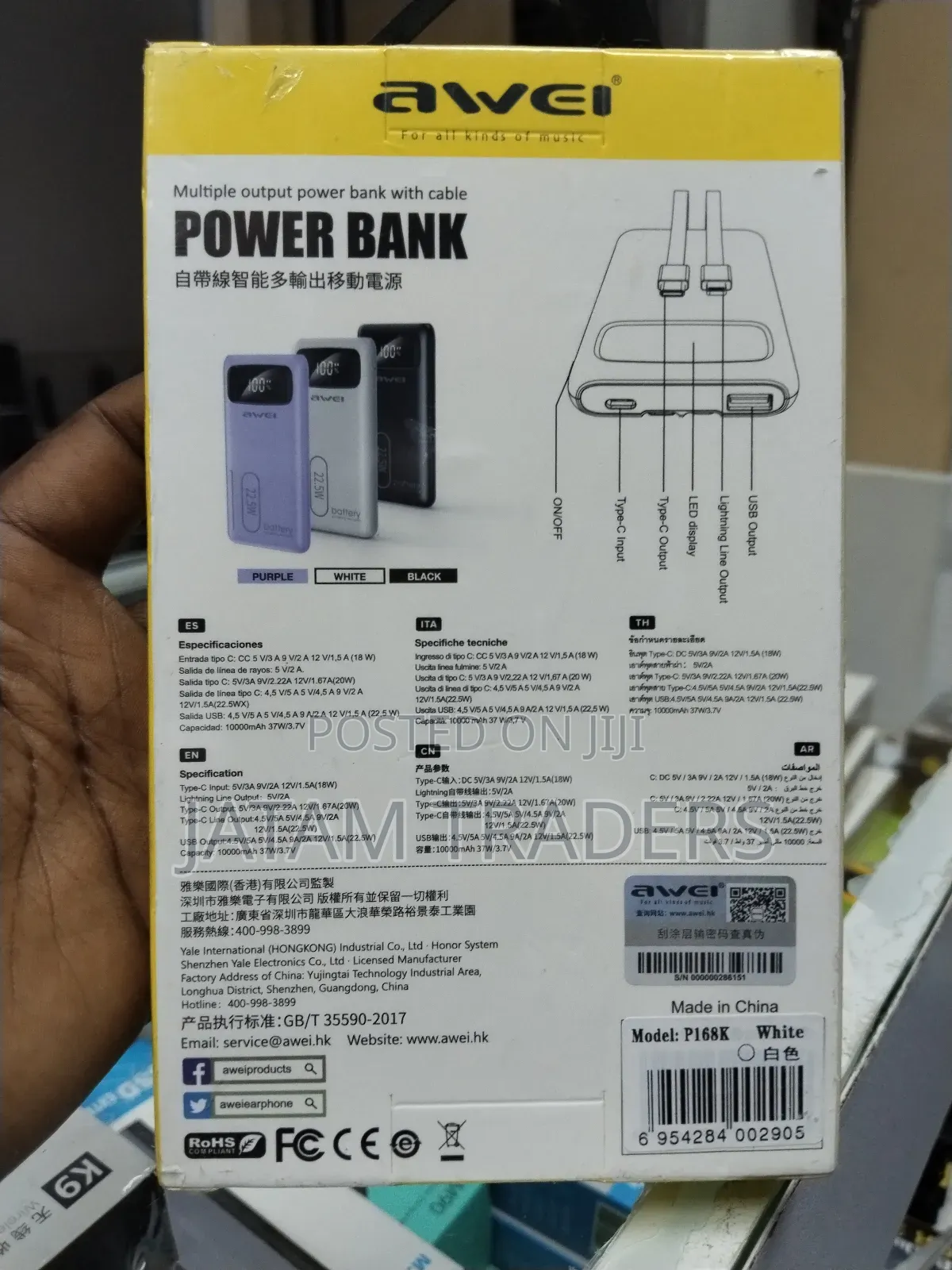 22.5w Awei Power Bank 10000mah