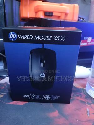 Hp X 500 Mouse - main view