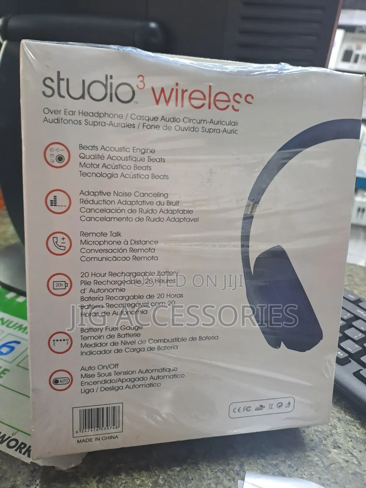 Beats Headphones