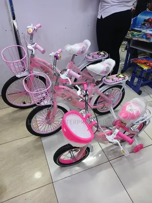 Kids Bikes