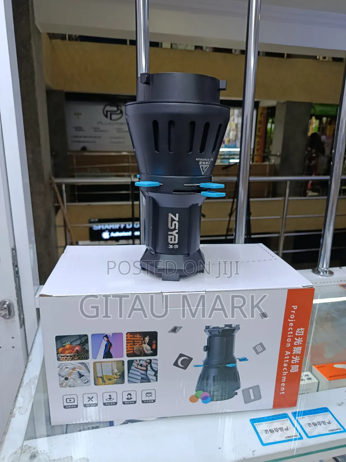 Zsyob Optical Projection Snoot