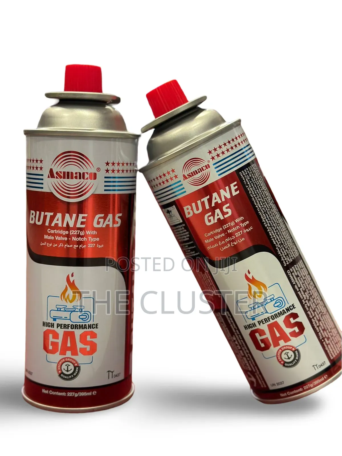 Butane Gas