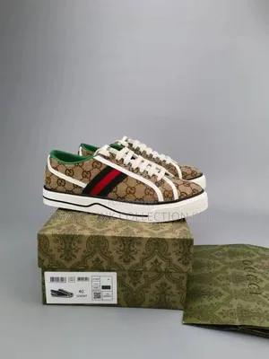 Gucci Denim Monogram Beige 🔥