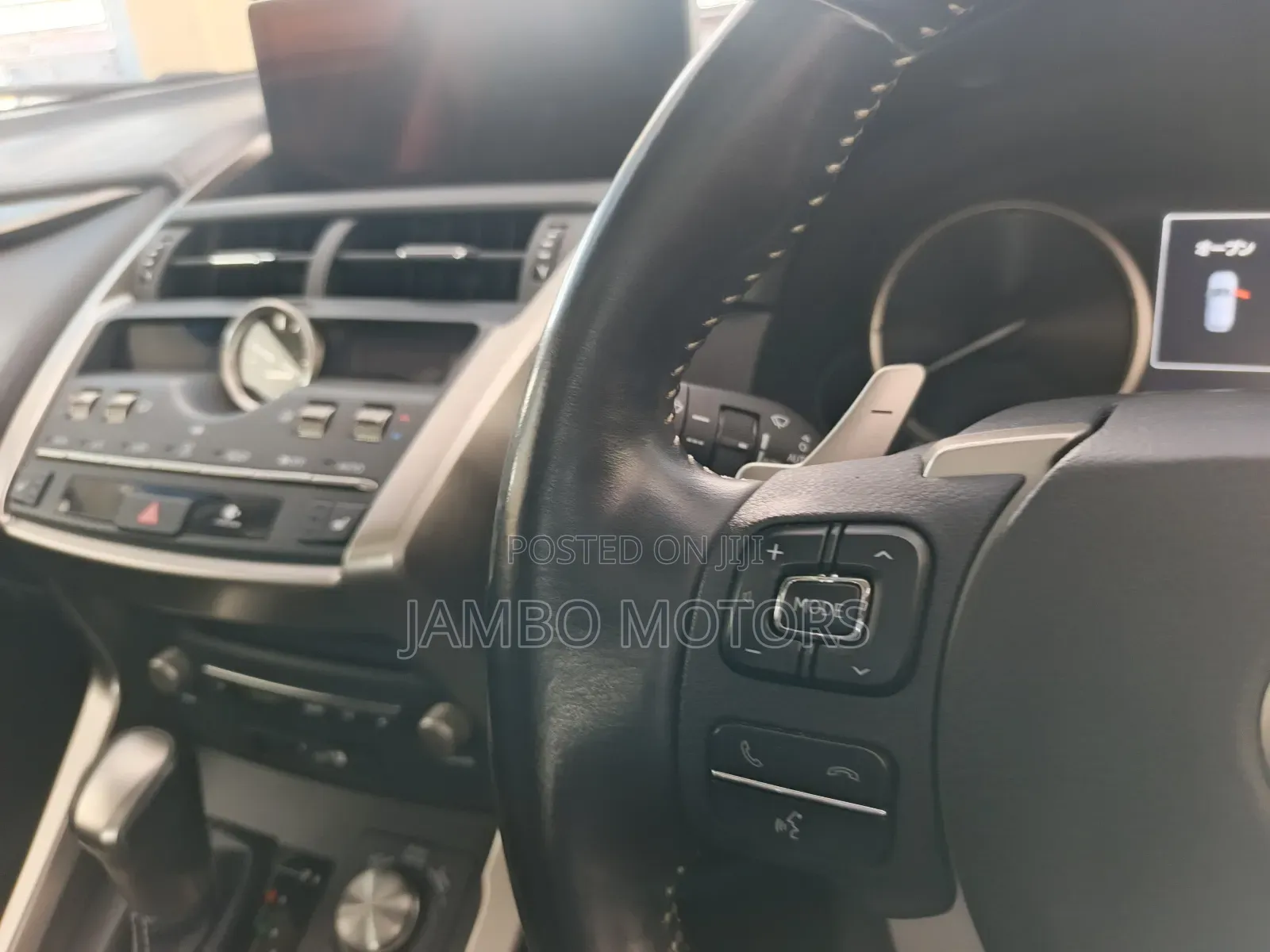 Lexus NX 300h 2019 Silver
