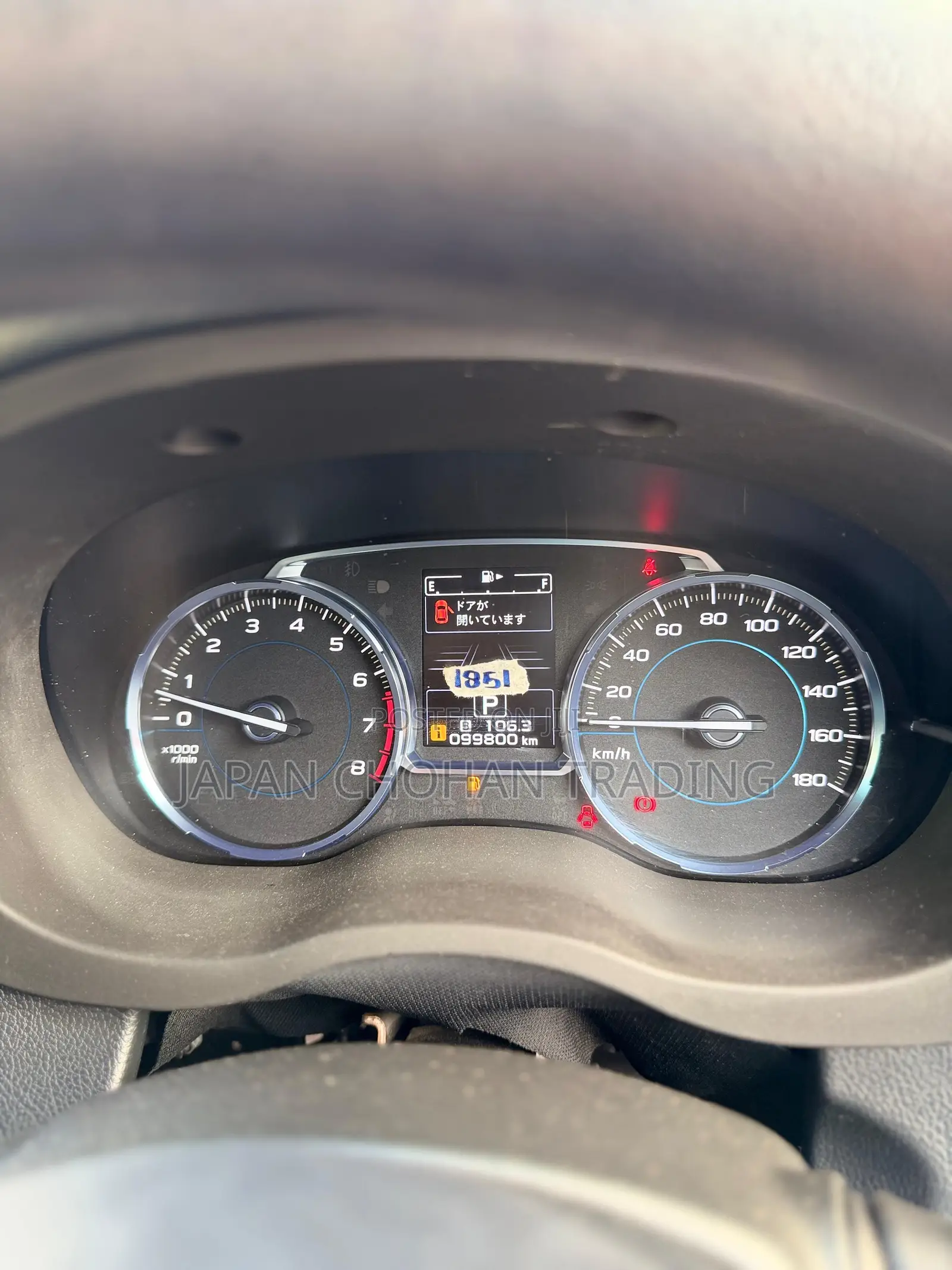 Subaru Forester 2.0XT Touring AWD 2018 Silver