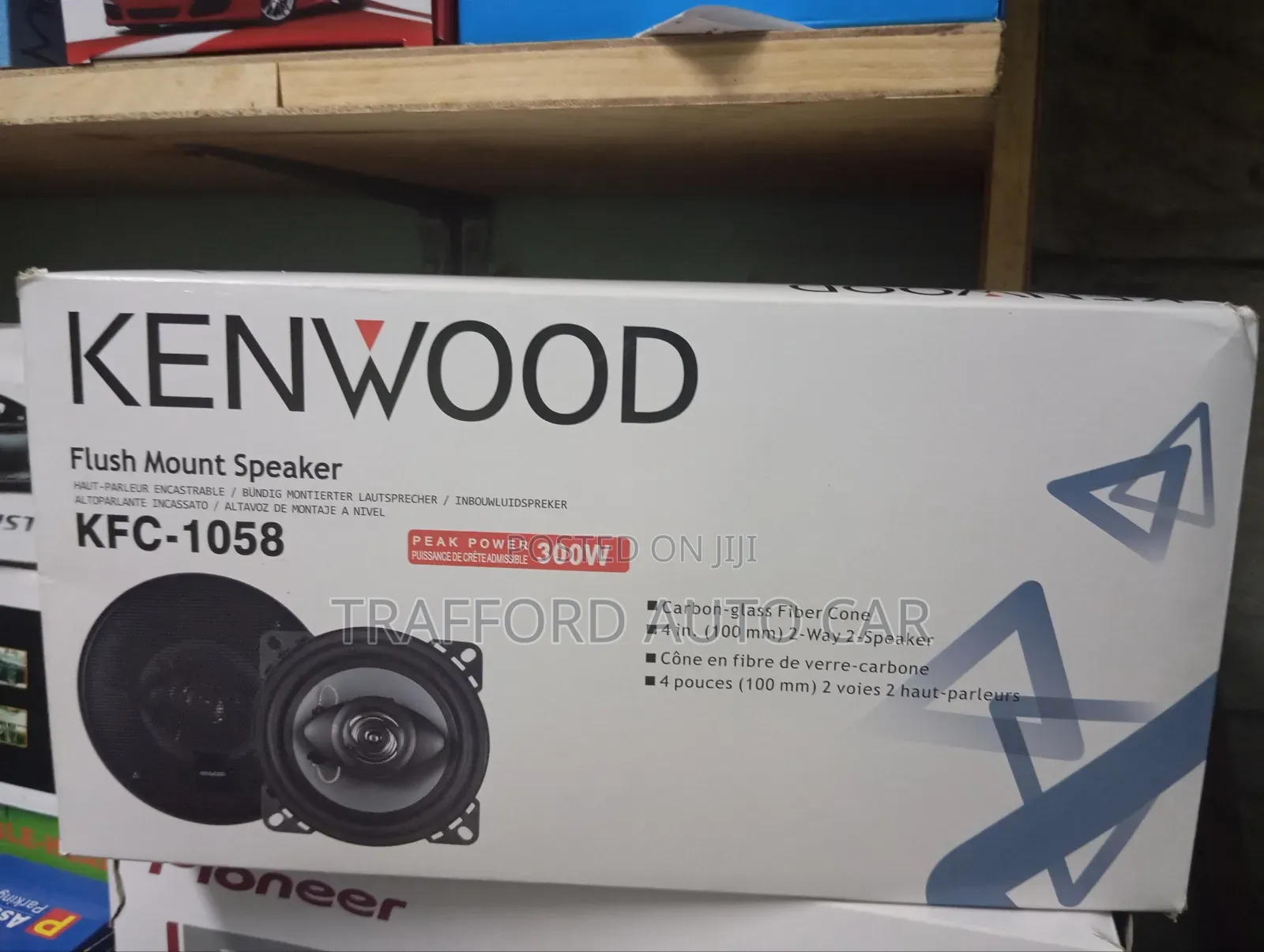 Kenwood 4inch Door Speakers