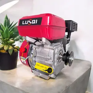 7.5hp* Lusqi * Engine