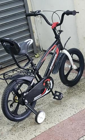 Bike Size 16 - main view