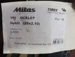 Mitas (Czech Rep.) Ocelot 29x2.10"