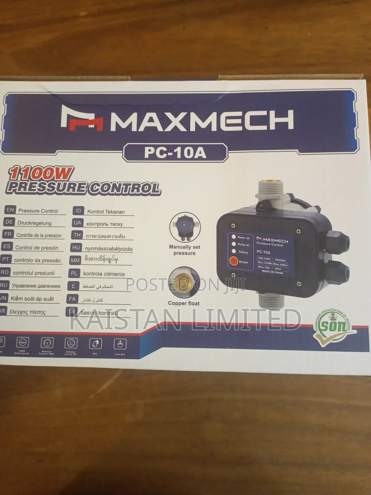 Pressure Control 1100w