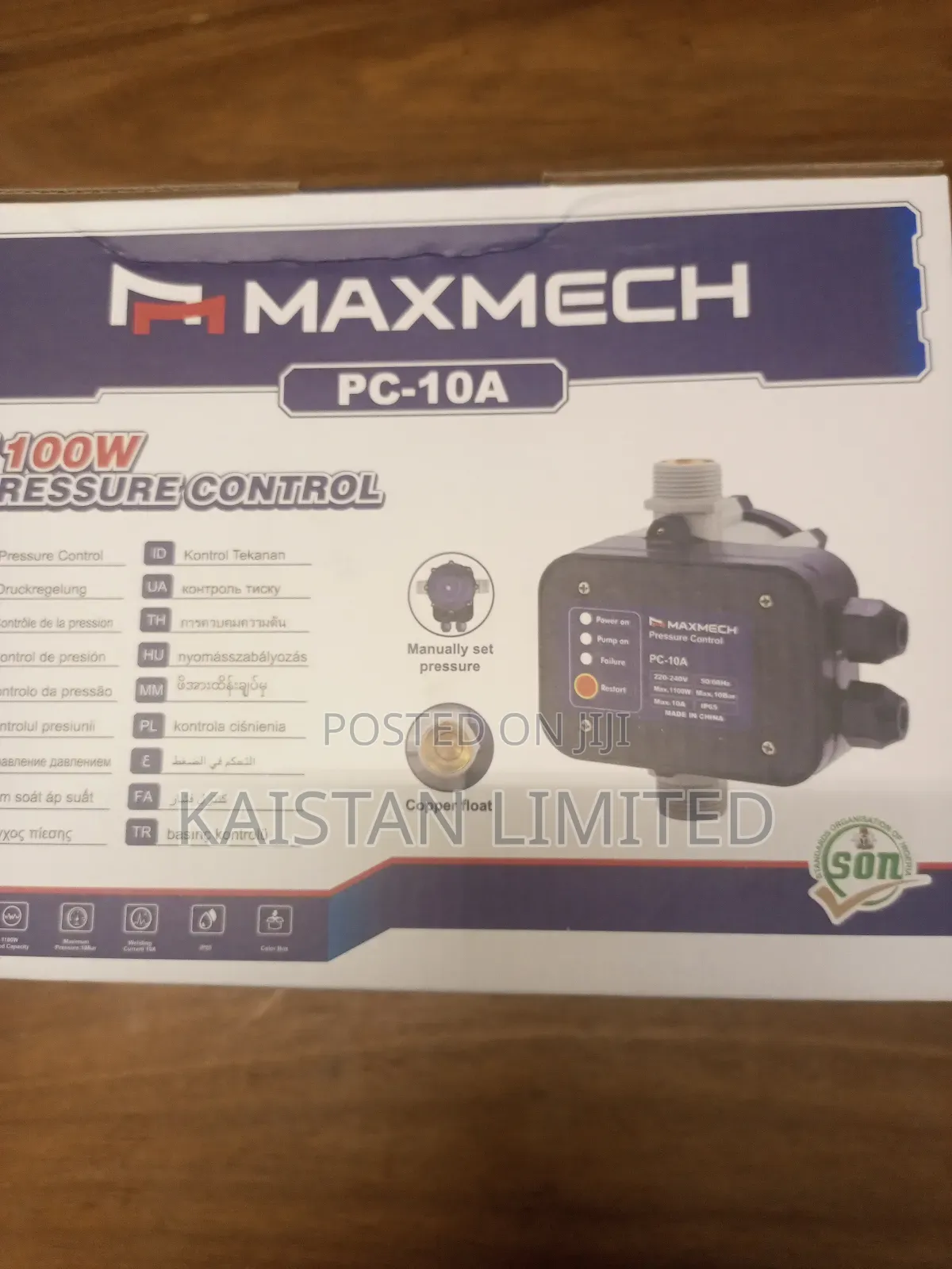 Pressure Control 1100w