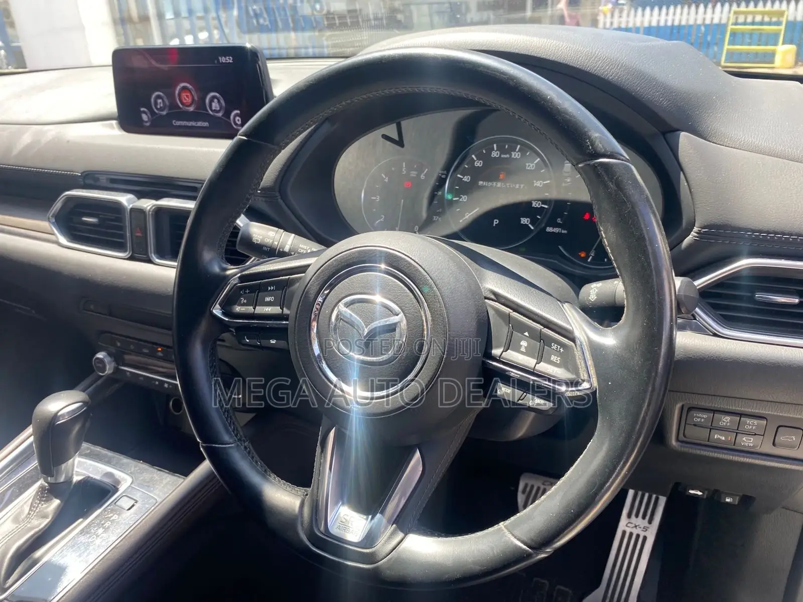 Mazda CX-5 2018 White