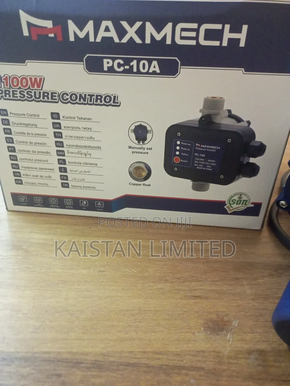 High Quality Pressure Control