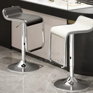 Home Counter Stool; Leather Stool With Adjustable Lift Mechanism