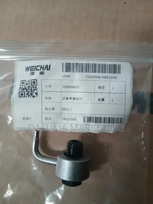 Weichai Piston Nozzle Set 