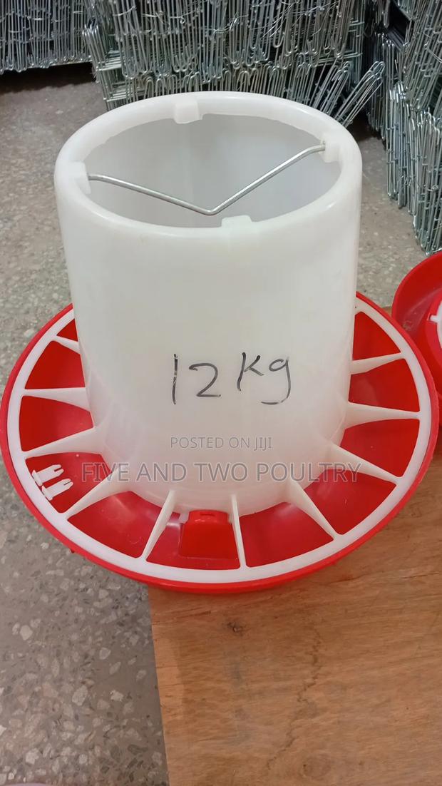 12kg Feeder - main view